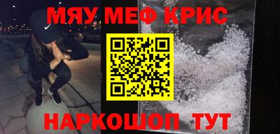 скорость Краснодар