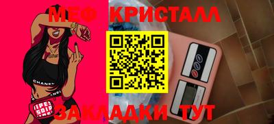 скорость Краснодар