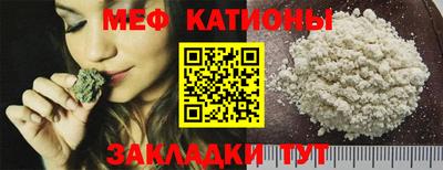 скорость Краснодар