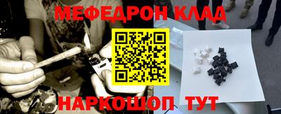 скорость Краснодар