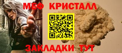 скорость Краснодар