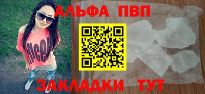 MDMA Premium VHQ Краснокаменск